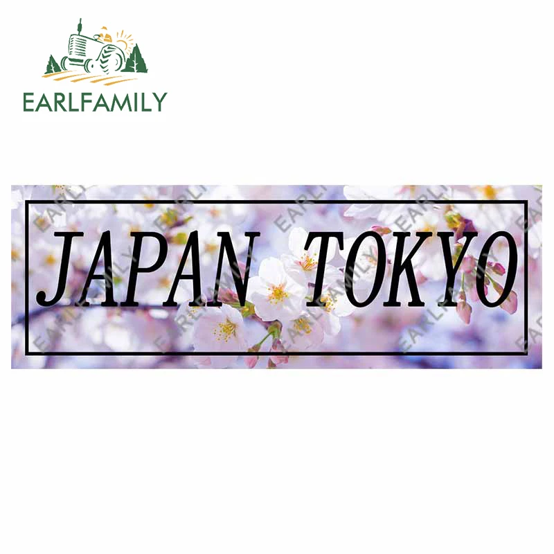 Car Accessories In Tokyo - EARLFAMILY 13cm x 4.5cm Naklejki na