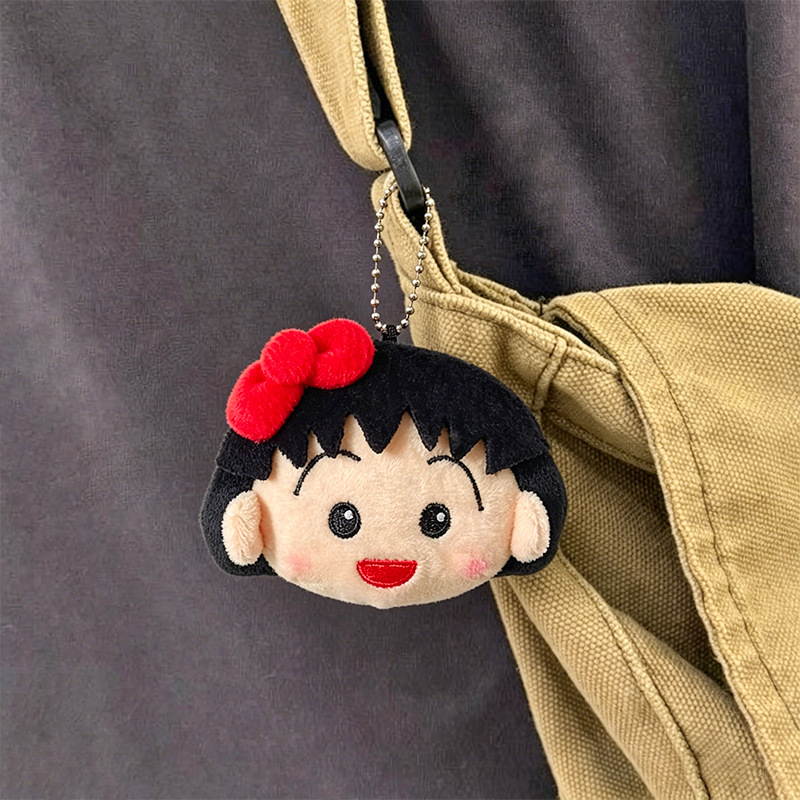 Car Accessories Toy - Uroczy pluszowy breloczek Chibi Maruko Chan,