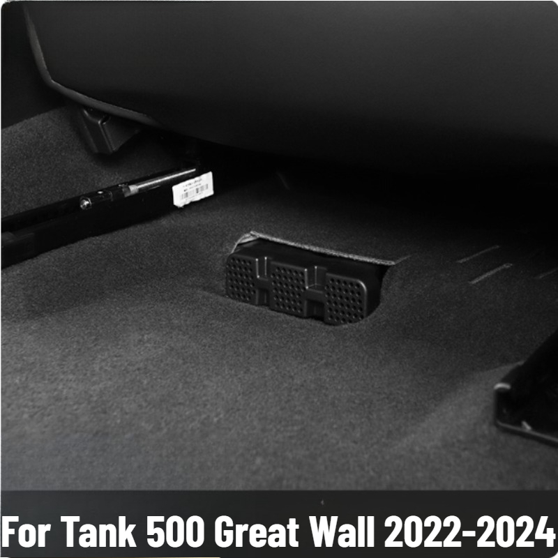 Car Accessories Under 500 - Siatka ochronna pod siedzenie do Tank
