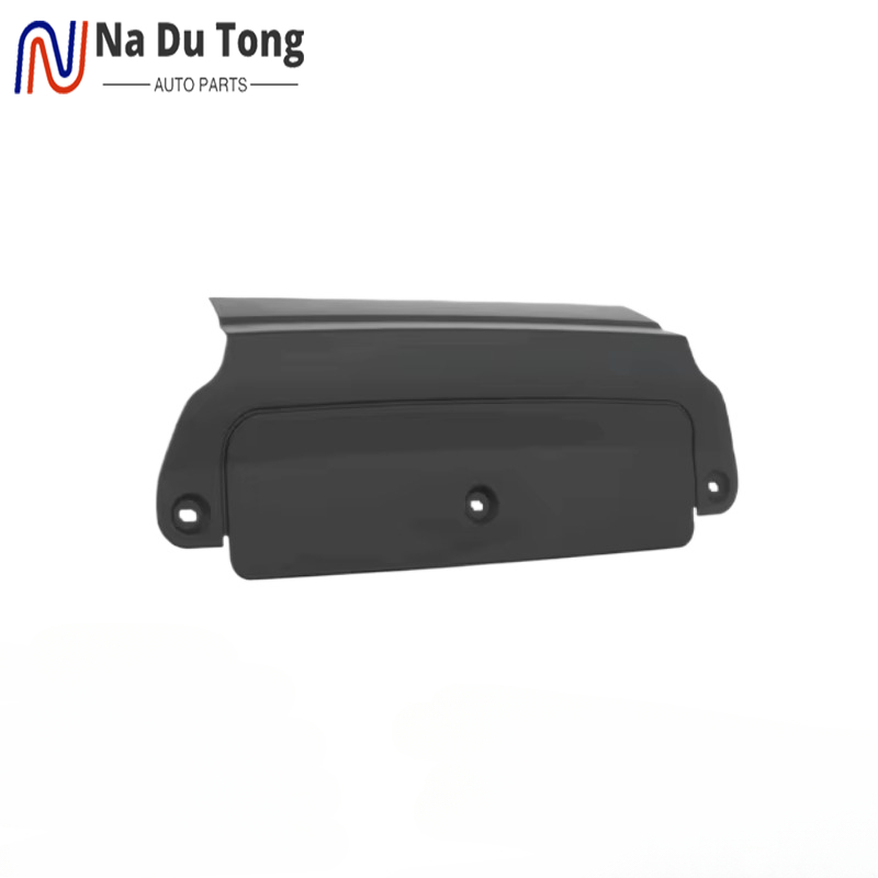 Bumper Guard Protector - LR 056298 Osłona odbiornika tylnego zaczepu