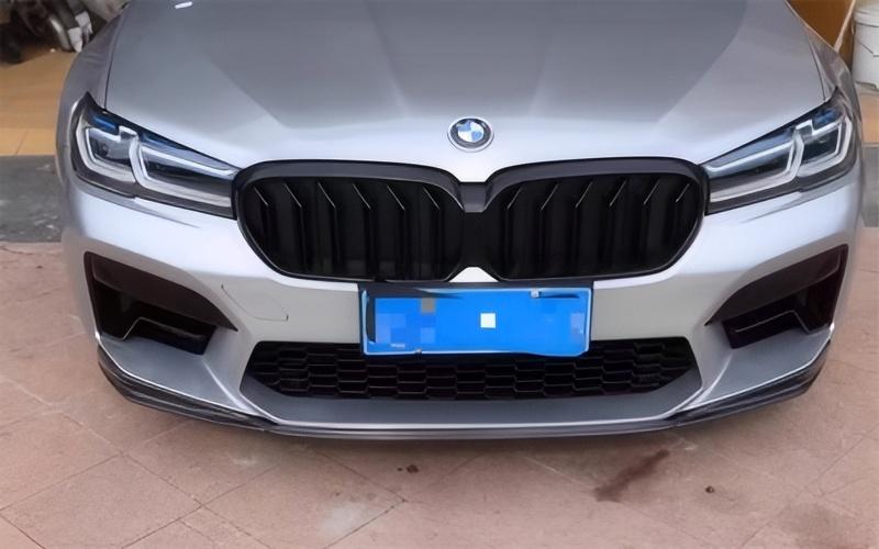 Do BMW Serii 5 G30 G38 2021-20 – Car Accessories Under 500 recenzja i cena