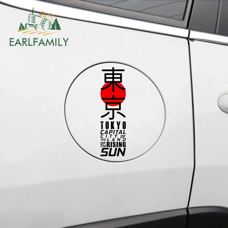 EARLFAMILY 13cm Naklejka na sa – Car Accessories In Tokyo recenzja i cena